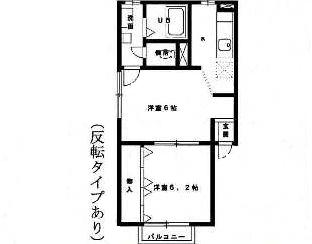 物件写真2枚目