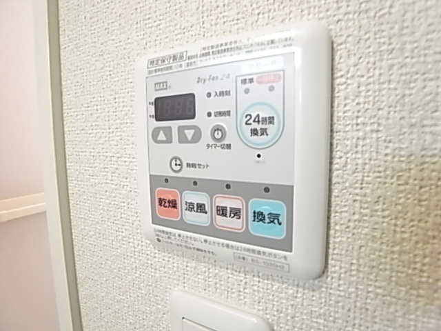 物件写真16枚目