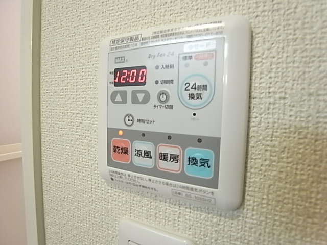 物件写真15枚目