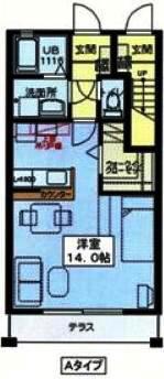 物件写真3枚目