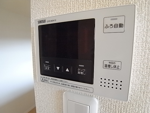 物件写真14枚目