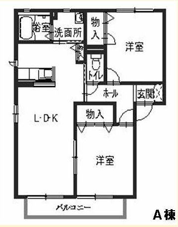 物件写真2枚目
