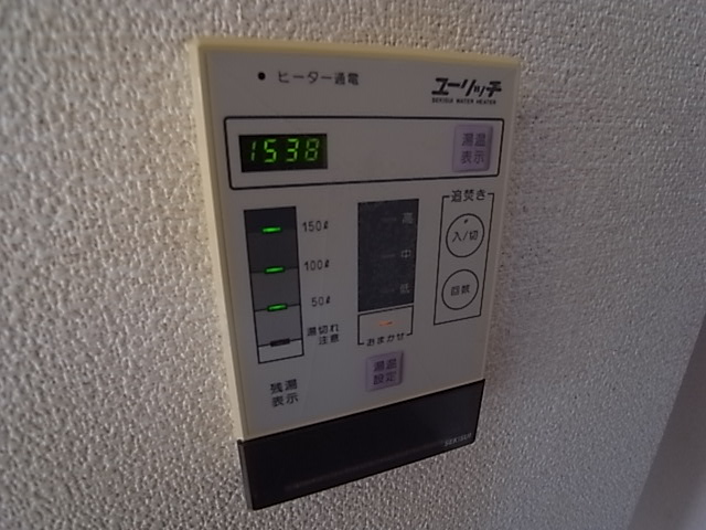 物件写真15枚目