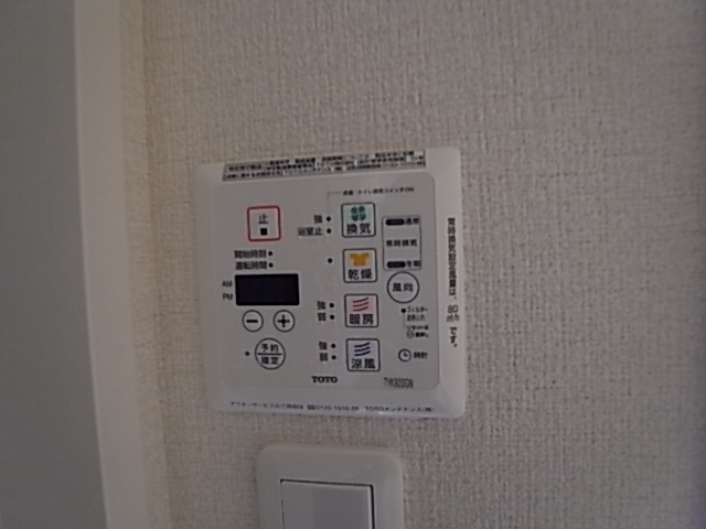 物件写真23枚目