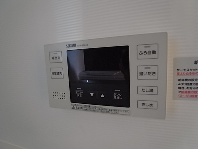 物件写真24枚目