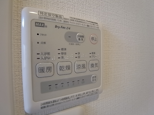 物件写真10枚目