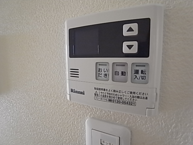 物件写真11枚目