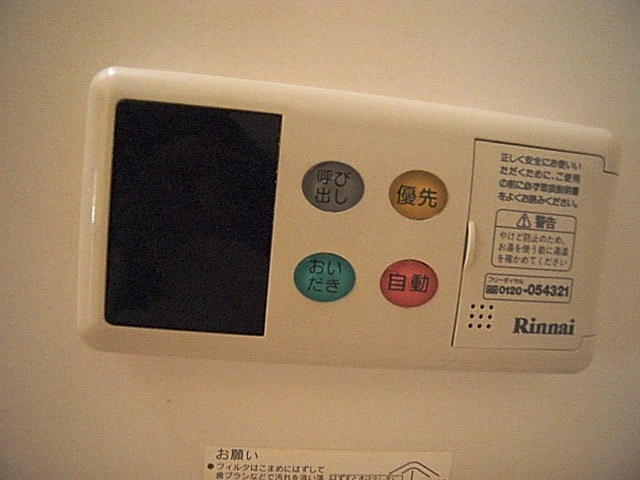 物件写真10枚目