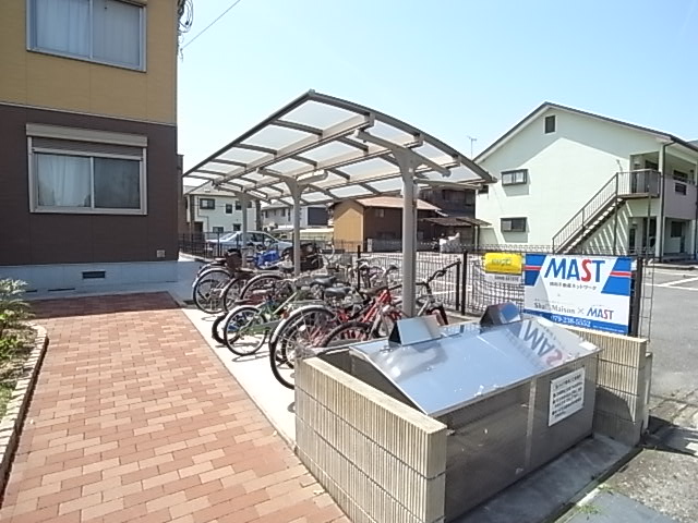 物件写真14枚目