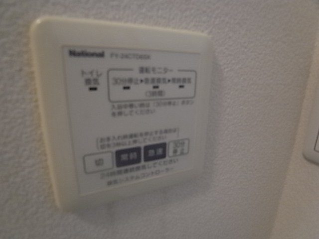 物件写真10枚目