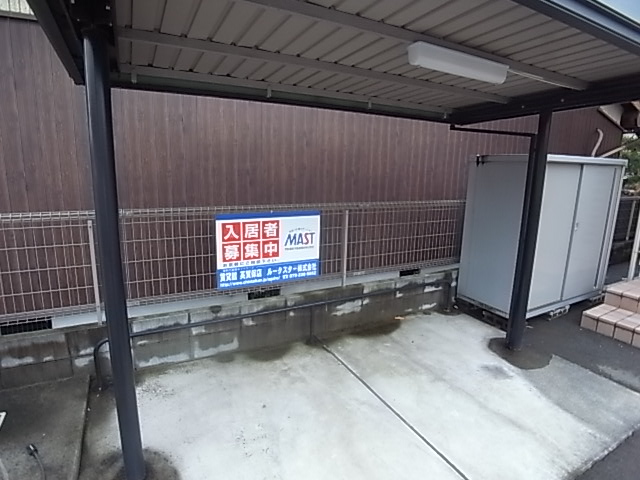 物件写真13枚目