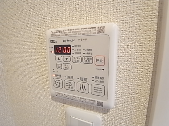 物件写真16枚目