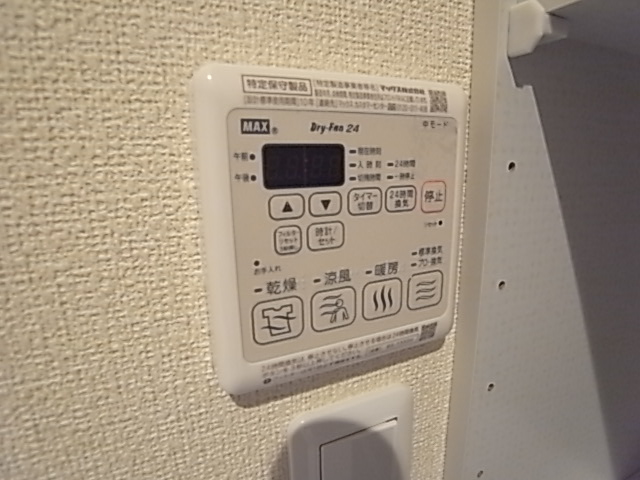 物件写真11枚目