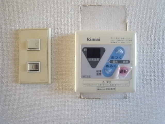 物件写真11枚目