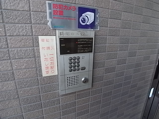 物件写真10枚目