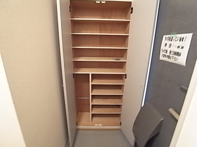 物件写真12枚目