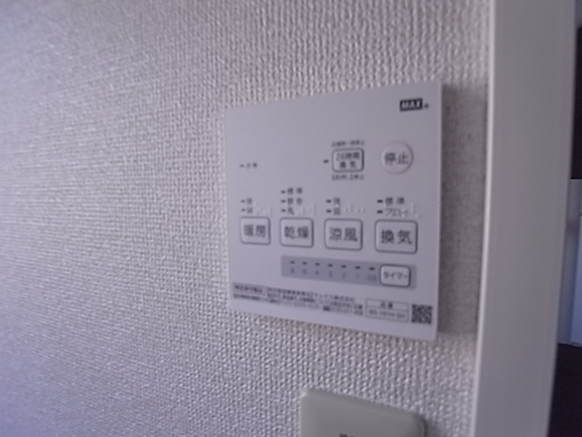 物件写真15枚目