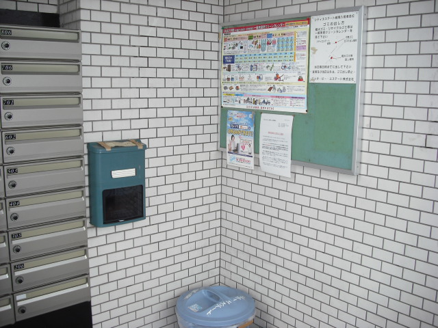 物件写真14枚目