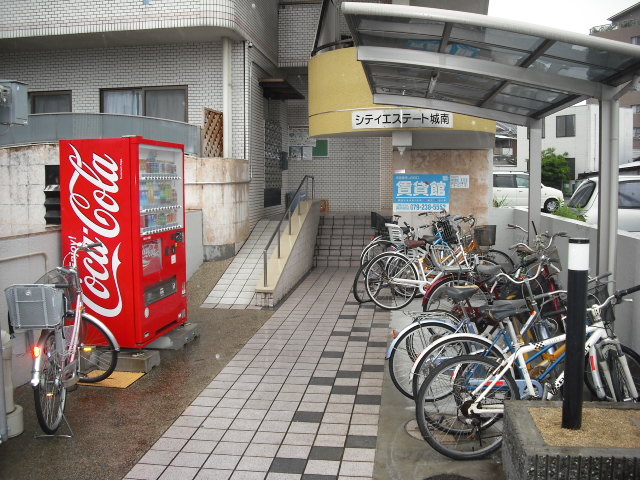 物件写真15枚目