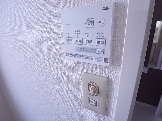 物件写真16枚目