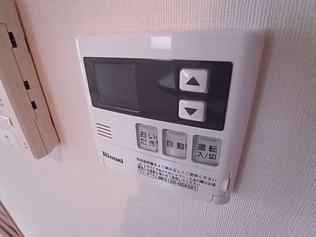 物件写真13枚目