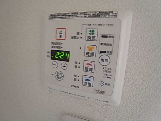 物件写真12枚目