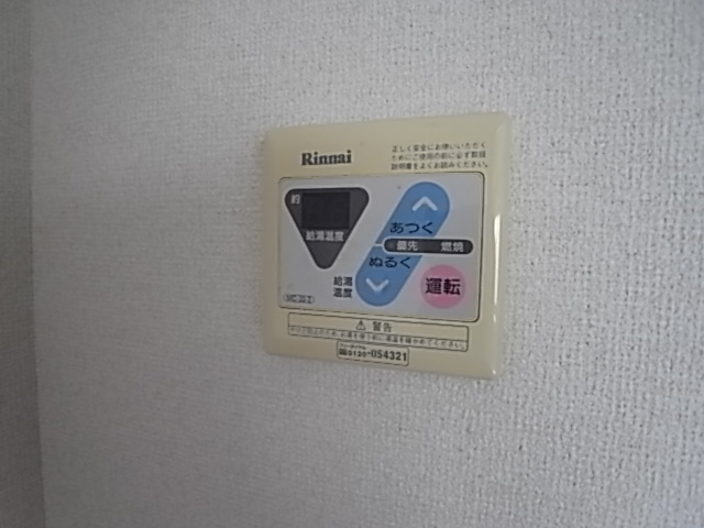 物件写真12枚目