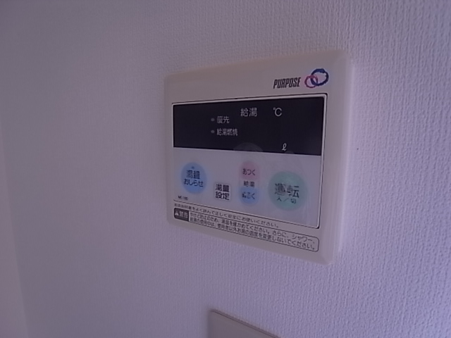 物件写真13枚目