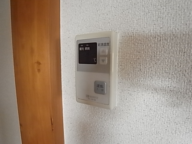 物件写真13枚目