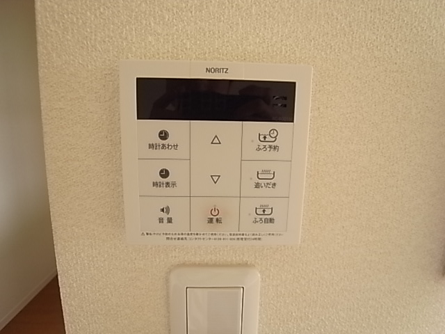 物件写真12枚目