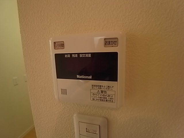 物件写真12枚目