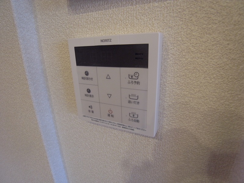 物件写真13枚目