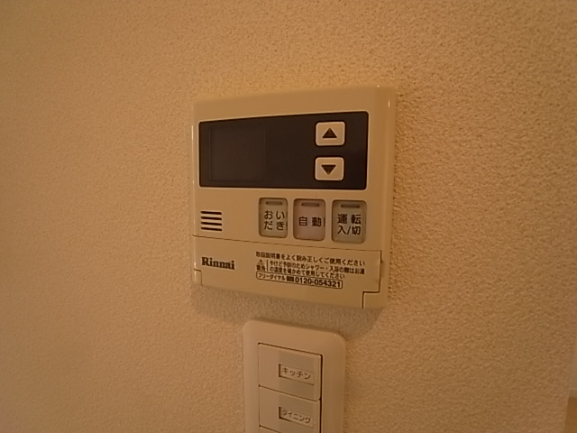 物件写真12枚目