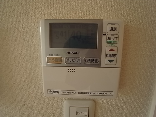 物件写真13枚目