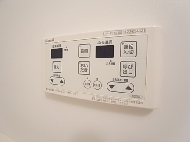 物件写真16枚目