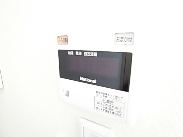 物件写真10枚目