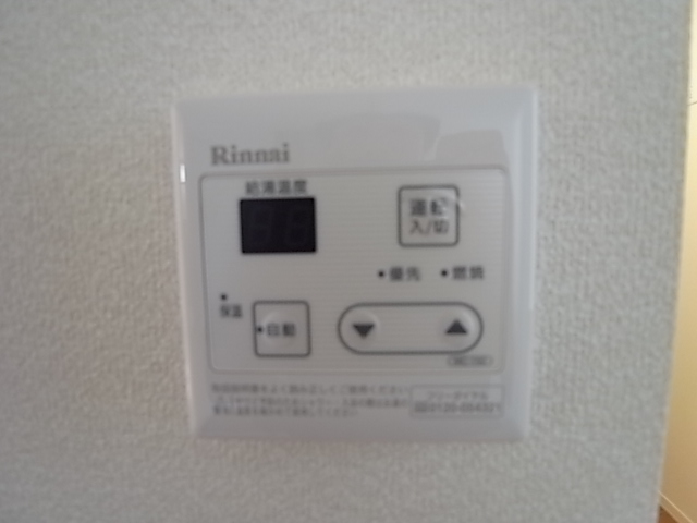 物件写真14枚目