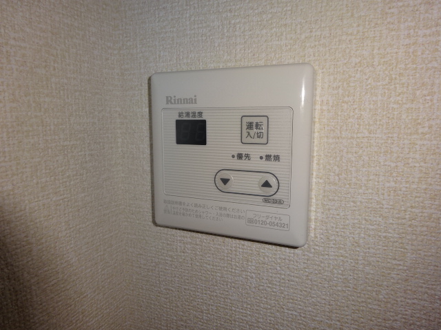 物件写真10枚目