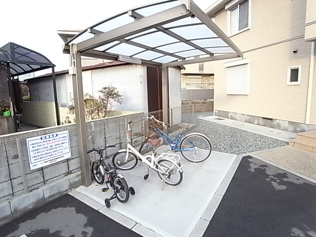 物件写真19枚目