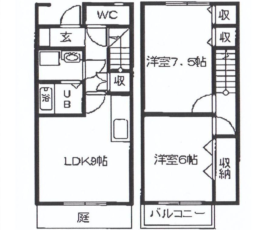 物件写真2枚目