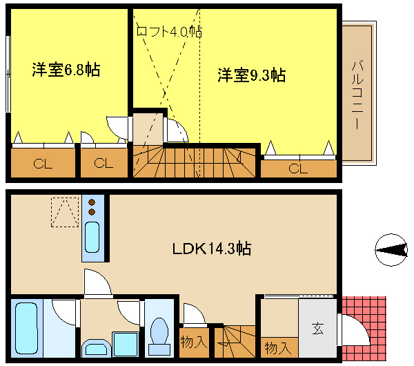 物件写真2枚目
