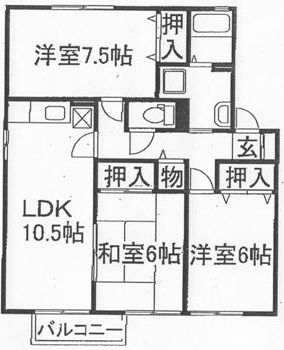 物件写真2枚目