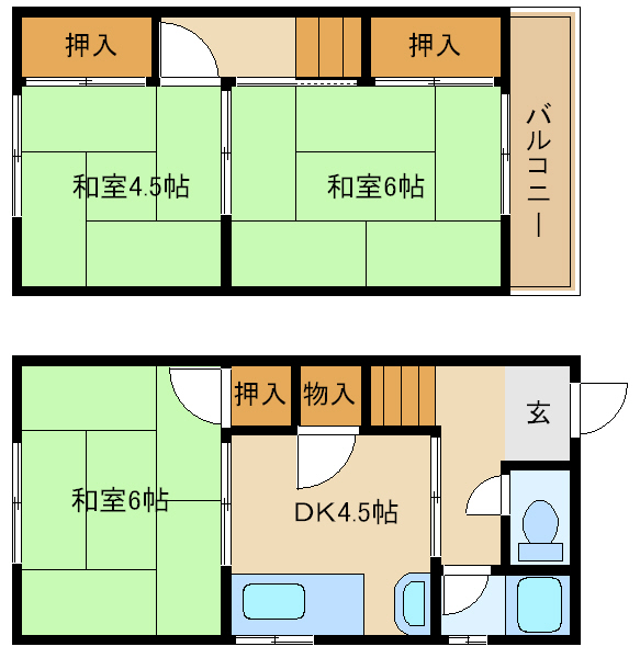 物件写真2枚目