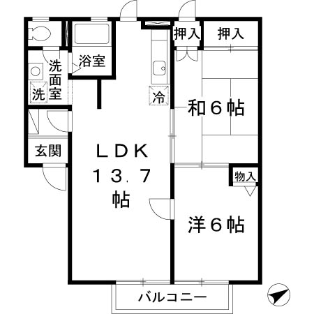 物件写真2枚目
