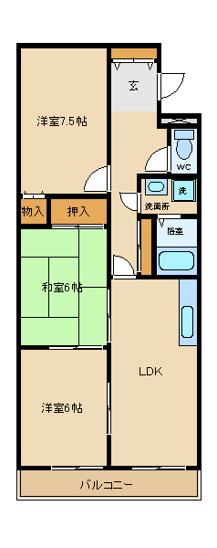 物件写真2枚目