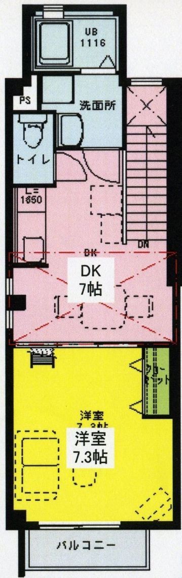物件写真2枚目