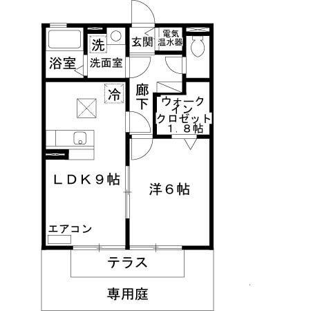 物件写真2枚目
