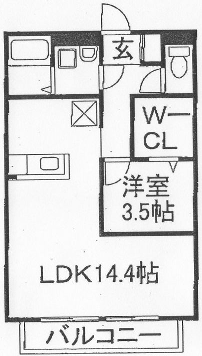 物件写真2枚目