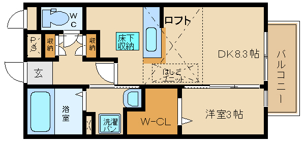 物件写真2枚目