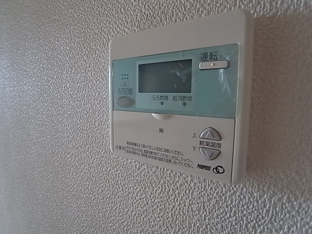 物件写真11枚目